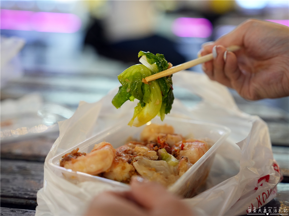 【台中北區。美食】『一口腸粉』現點現蒸！一中街口味多元的腸粉專賣小攤位~ @傻蛋夫妻生活札記