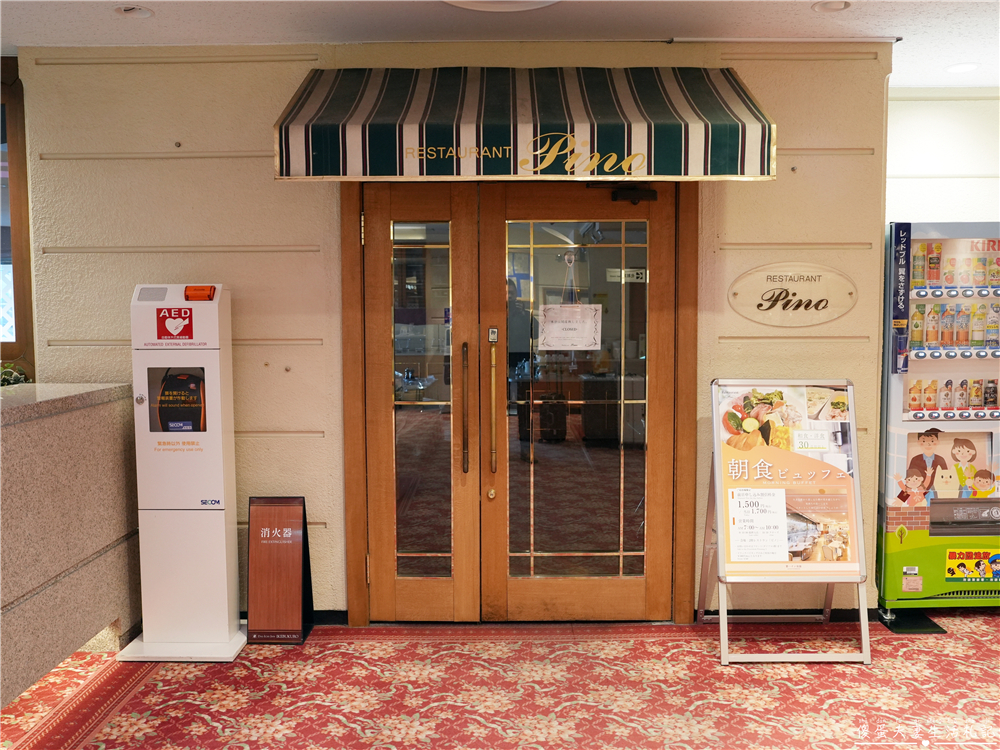 【日本東京。住宿】『池袋第一飯店 / Dai-ichi Inn Ikebukuro』車站走路3分鐘、生活機能超方便的商務旅館！ @傻蛋夫妻生活札記