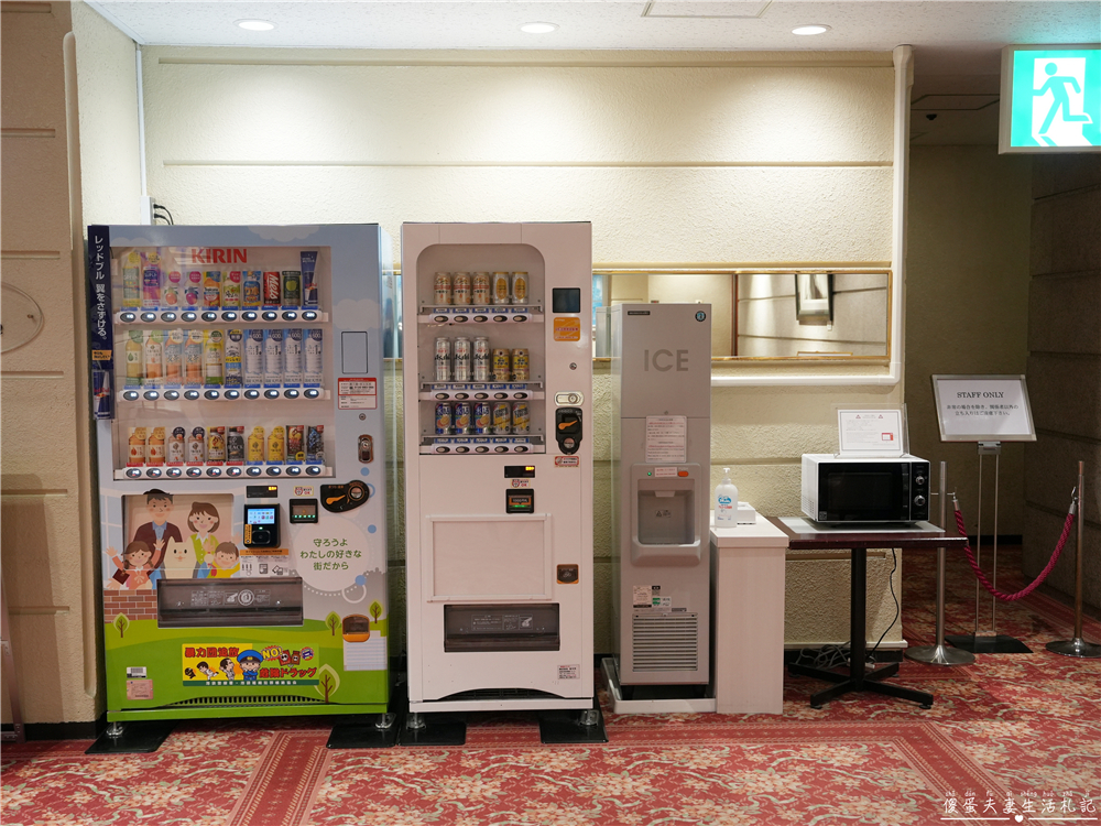 【日本東京。住宿】『池袋第一飯店 / Dai-ichi Inn Ikebukuro』車站走路3分鐘、生活機能超方便的商務旅館！ @傻蛋夫妻生活札記