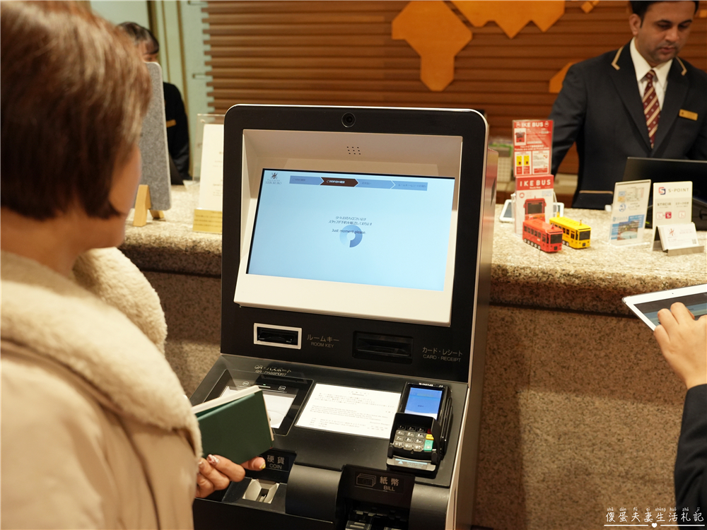 【日本東京。住宿】『池袋第一飯店 / Dai-ichi Inn Ikebukuro』車站走路3分鐘、生活機能超方便的商務旅館！ @傻蛋夫妻生活札記