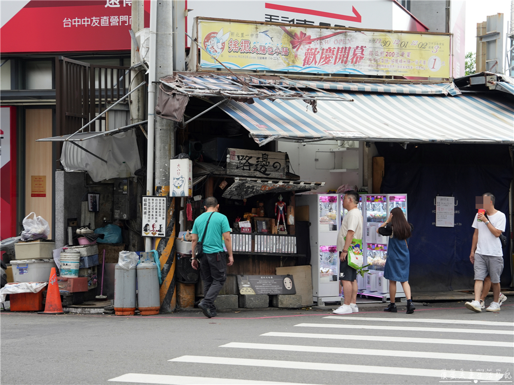 【台中一中商圈。懶人包】12家一中街週邊美食蒐集！台中超高人氣據點吃起來~~ @傻蛋夫妻生活札記