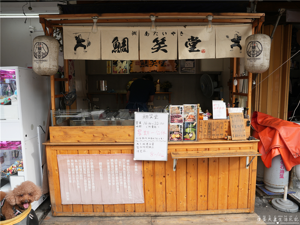 【台中一中商圈。懶人包】12家一中街週邊美食蒐集！台中超高人氣據點吃起來~~ @傻蛋夫妻生活札記