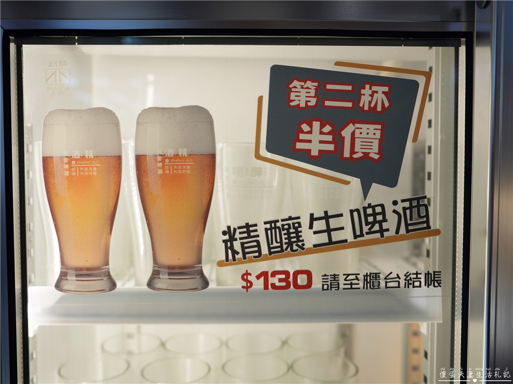 【台中西屯。美食】『焦糖楓串燒-逢甲直營店』逢甲超人氣串燒！20元起平價爽吃，烤麻糬絕對必點！ @傻蛋夫妻生活札記