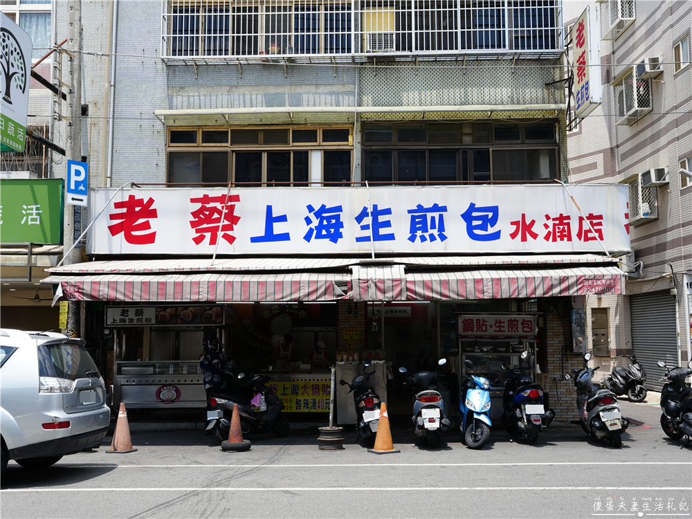 【台中水湳市場。懶人包】13家水湳市場美食蒐集！最接地氣的傳統大型市場美食蒐錄！ @傻蛋夫妻生活札記