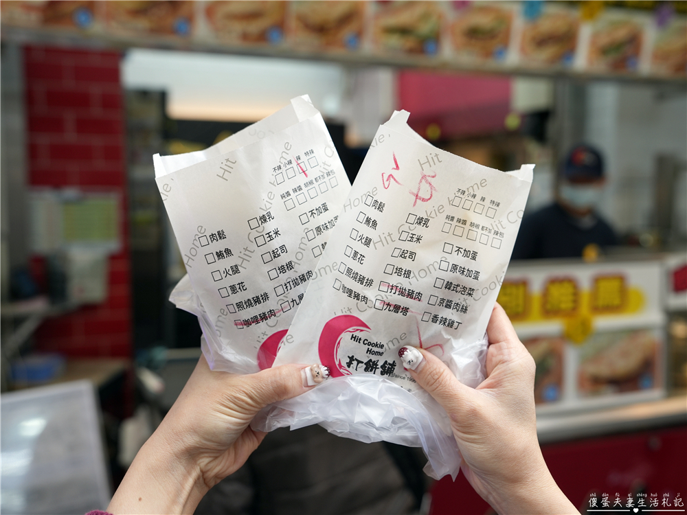 【台中一中商圈。懶人包】12家一中街週邊美食蒐集！台中超高人氣據點吃起來~~ @傻蛋夫妻生活札記