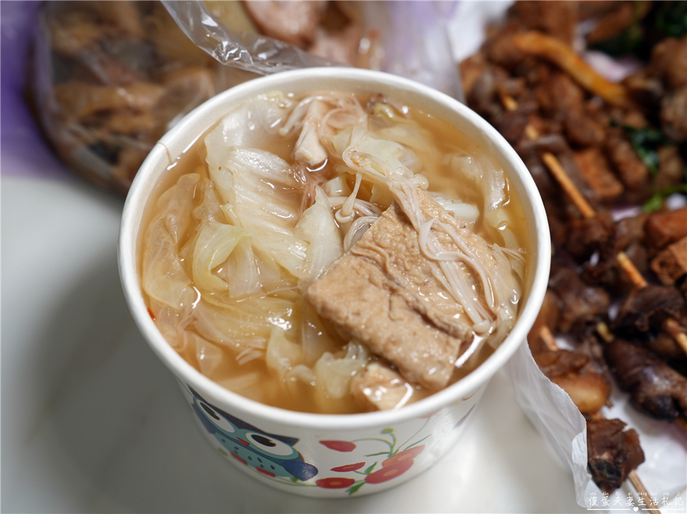 【新北汐止。美食】『麻辣鮮香』香麻爽口！中興商圈的四川風味麻辣燙~ @傻蛋夫妻生活札記