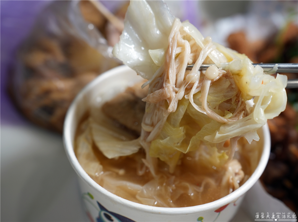 【新北汐止。美食】『麻辣鮮香』香麻爽口！中興商圈的四川風味麻辣燙~ @傻蛋夫妻生活札記