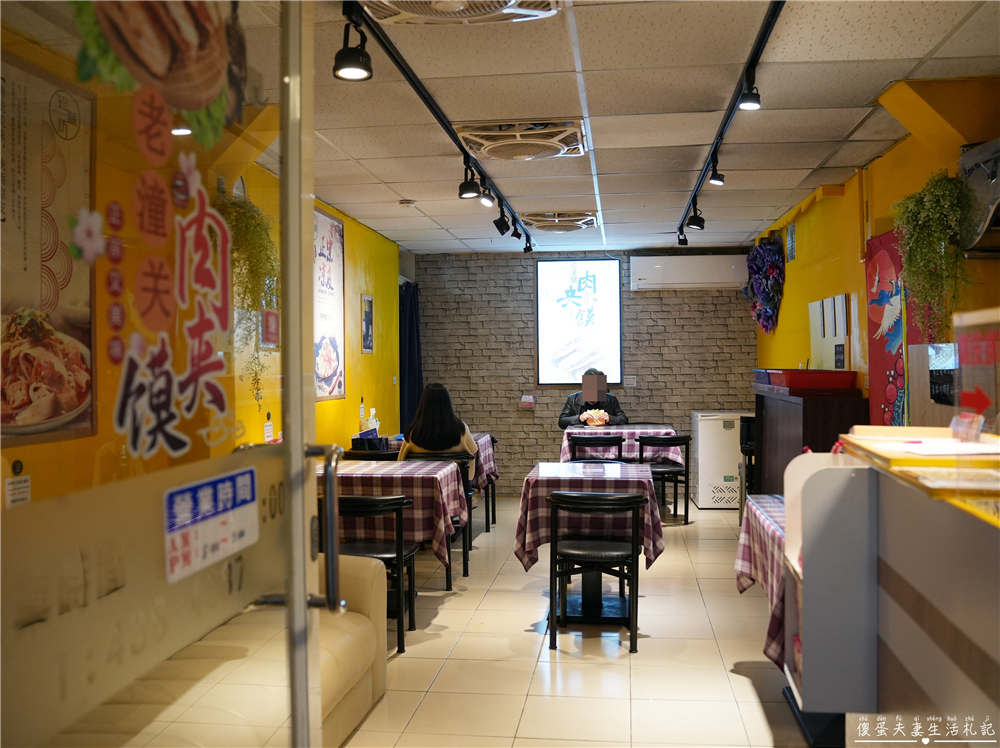 【桃園中壢。美食】『珍味坊風味涼皮』香酥夠味！藏在中原夜市的酥脆肉夾饃！ @傻蛋夫妻生活札記