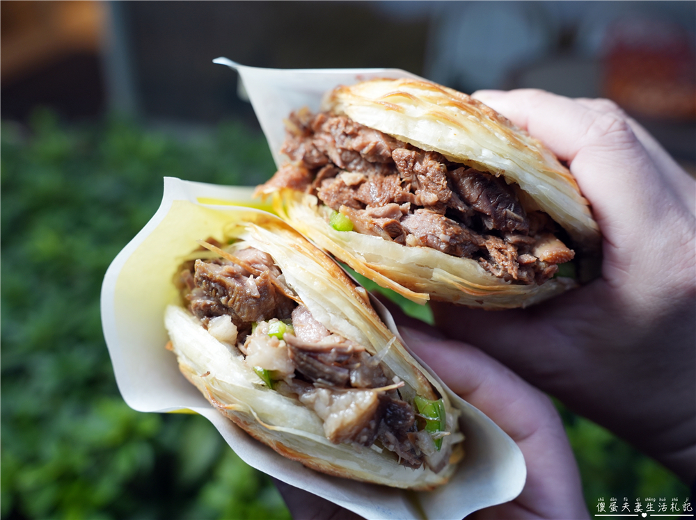【桃園中壢。美食】『珍味坊風味涼皮』香酥夠味！藏在中原夜市的酥脆肉夾饃！ @傻蛋夫妻生活札記