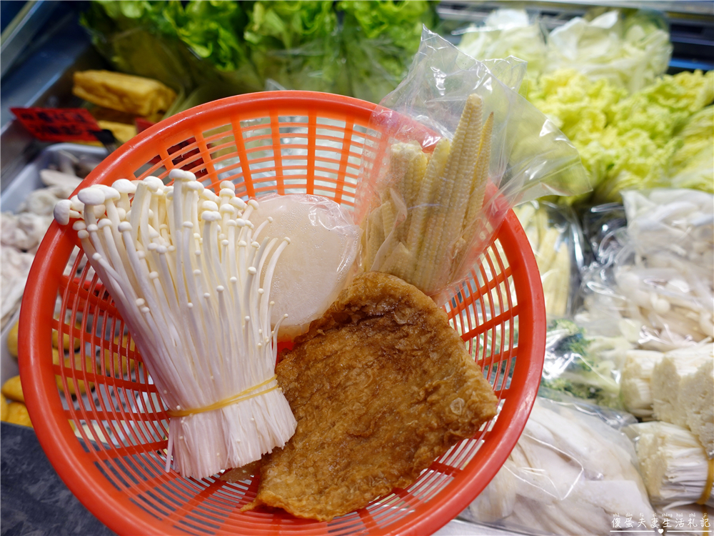 【新北汐止。美食】『麻辣鮮香』香麻爽口！中興商圈的四川風味麻辣燙~ @傻蛋夫妻生活札記