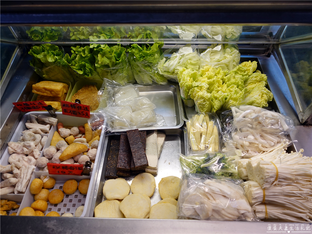 【新北汐止。美食】『麻辣鮮香』香麻爽口！中興商圈的四川風味麻辣燙~ @傻蛋夫妻生活札記