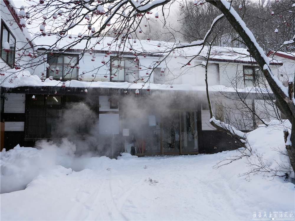 【日本岩手。住宿】『松川溫泉 松川莊 / Matsukawa Onsen Matsukawaso』雪國裡的懷舊秘湯之旅! @傻蛋夫妻生活札記 【日本岩手。住宿】『松川溫泉 松川莊 / Matsukawa Onsen Matsukawaso』雪國裡的懷舊秘湯之旅! @傻蛋夫妻生活札記