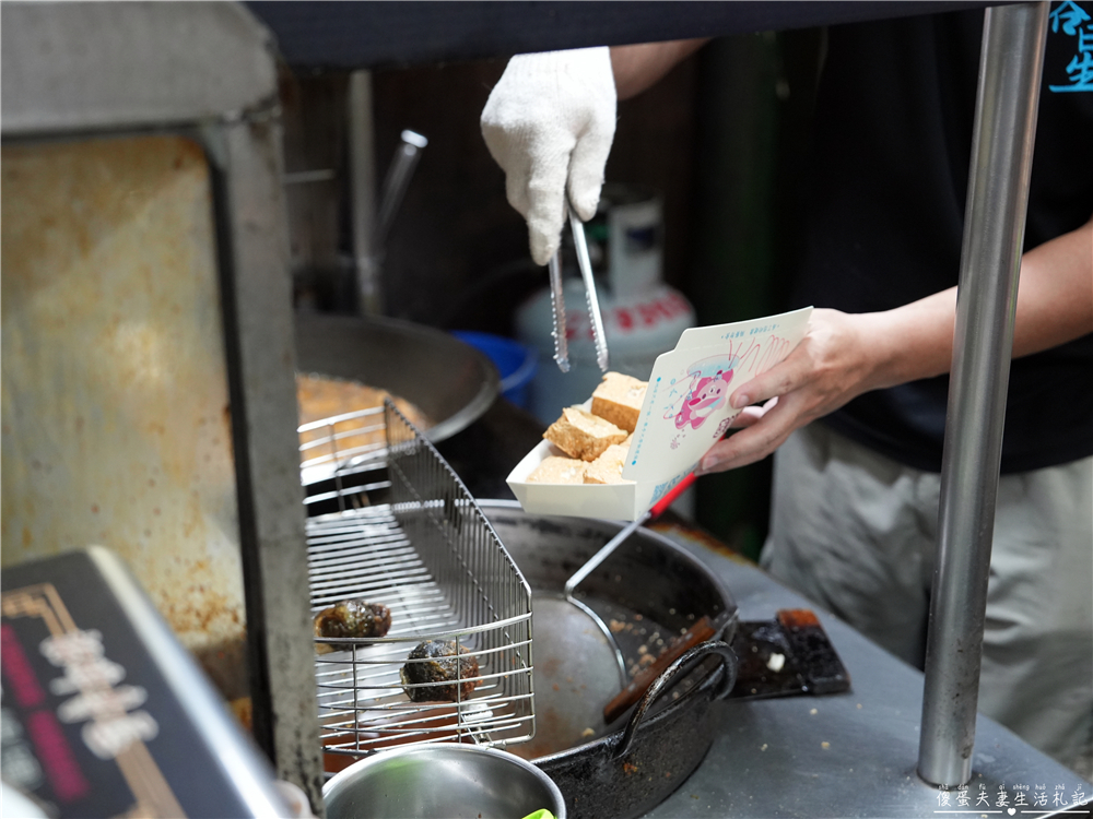 【台中北屯。美食】『榕星臭豆腐』超特色炸彈臭豆腐！昌平夜市的超夯人氣小吃！ @傻蛋夫妻生活札記
