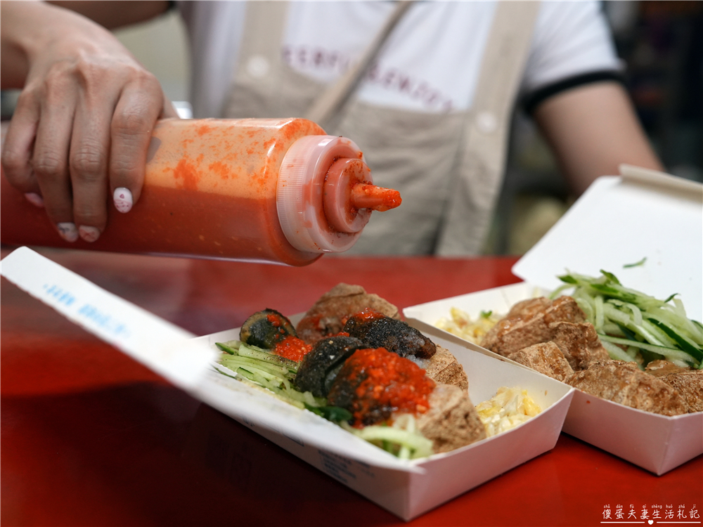 【台中北屯。美食】『榕星臭豆腐』超特色炸彈臭豆腐！昌平夜市的超夯人氣小吃！ @傻蛋夫妻生活札記