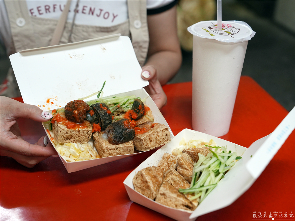 【台中北屯。美食】『榕星臭豆腐』超特色炸彈臭豆腐！昌平夜市的超夯人氣小吃！ @傻蛋夫妻生活札記