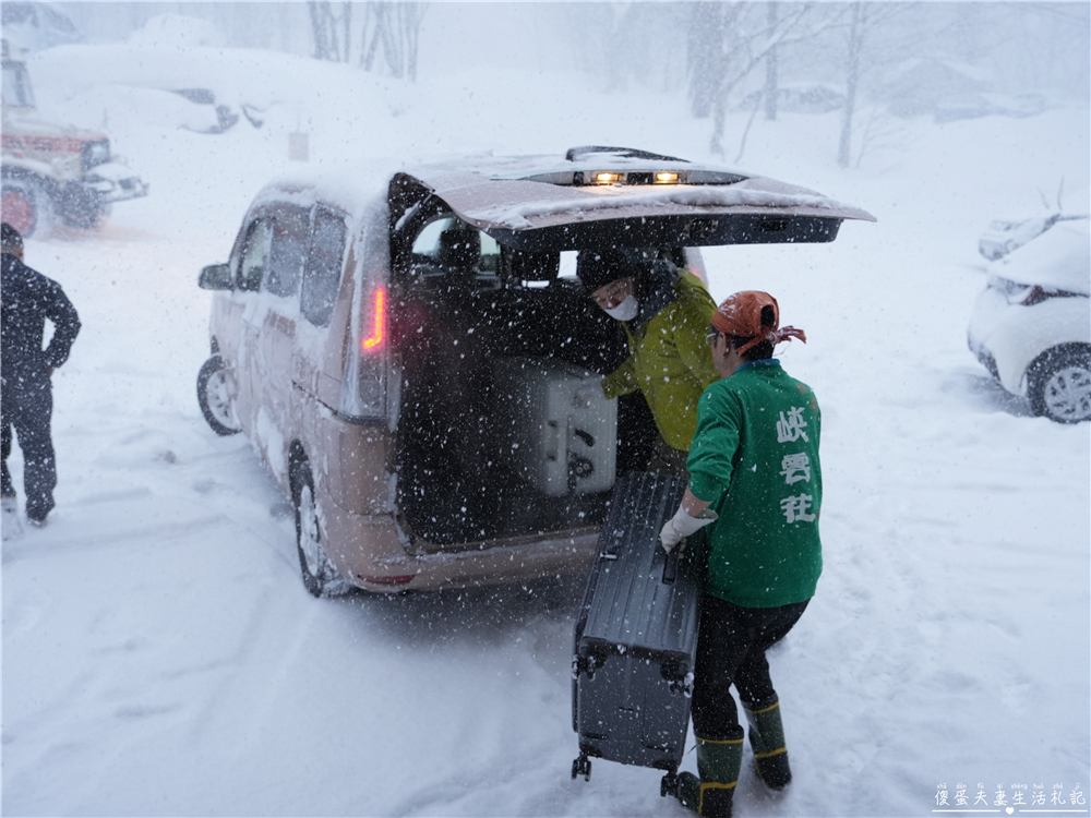 【日本岩手。住宿】『松川溫泉 松川莊 / Matsukawa Onsen Matsukawaso』雪國裡的懷舊秘湯之旅! @傻蛋夫妻生活札記 【日本岩手。住宿】『松川溫泉 松川莊 / Matsukawa Onsen Matsukawaso』雪國裡的懷舊秘湯之旅! @傻蛋夫妻生活札記