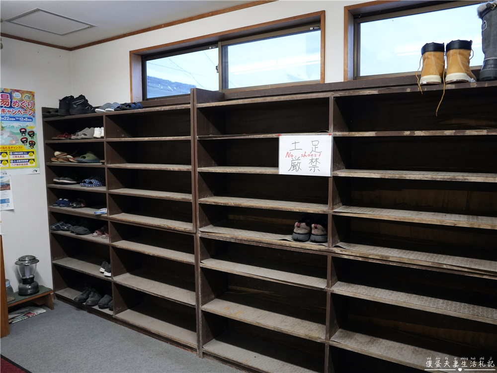 【日本岩手。住宿】『松川溫泉 松川莊 / Matsukawa Onsen Matsukawaso』雪國裡的懷舊秘湯之旅! @傻蛋夫妻生活札記 【日本岩手。住宿】『松川溫泉 松川莊 / Matsukawa Onsen Matsukawaso』雪國裡的懷舊秘湯之旅! @傻蛋夫妻生活札記