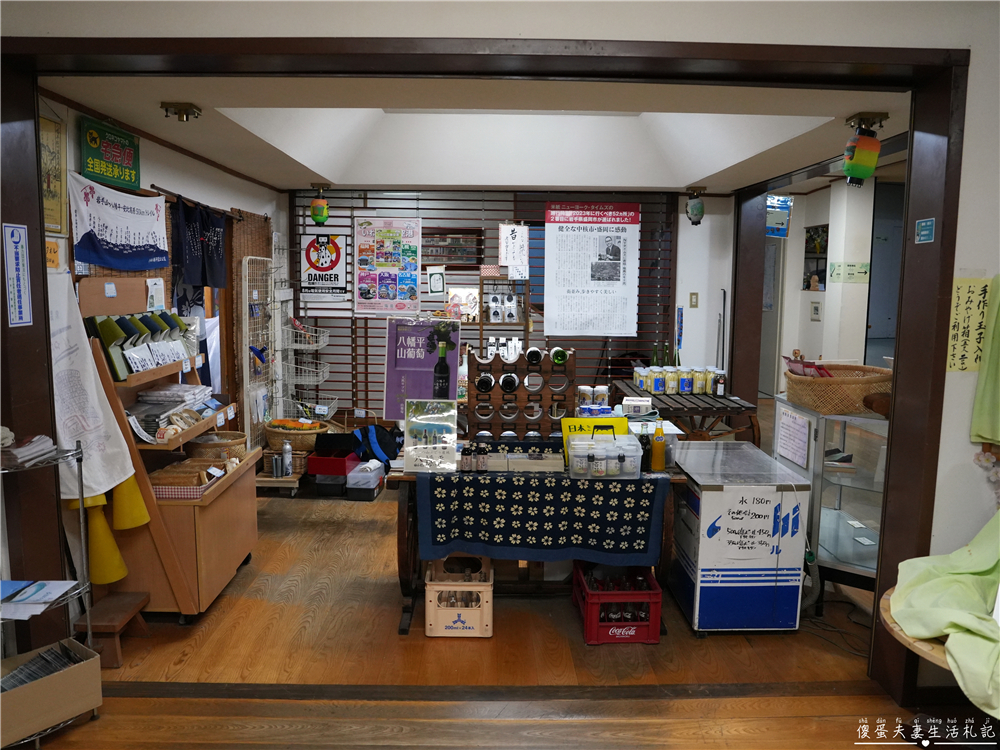 【日本岩手。住宿】『松川溫泉 松川莊 / Matsukawa Onsen Matsukawaso』雪國裡的懷舊秘湯之旅! @傻蛋夫妻生活札記 【日本岩手。住宿】『松川溫泉 松川莊 / Matsukawa Onsen Matsukawaso』雪國裡的懷舊秘湯之旅! @傻蛋夫妻生活札記