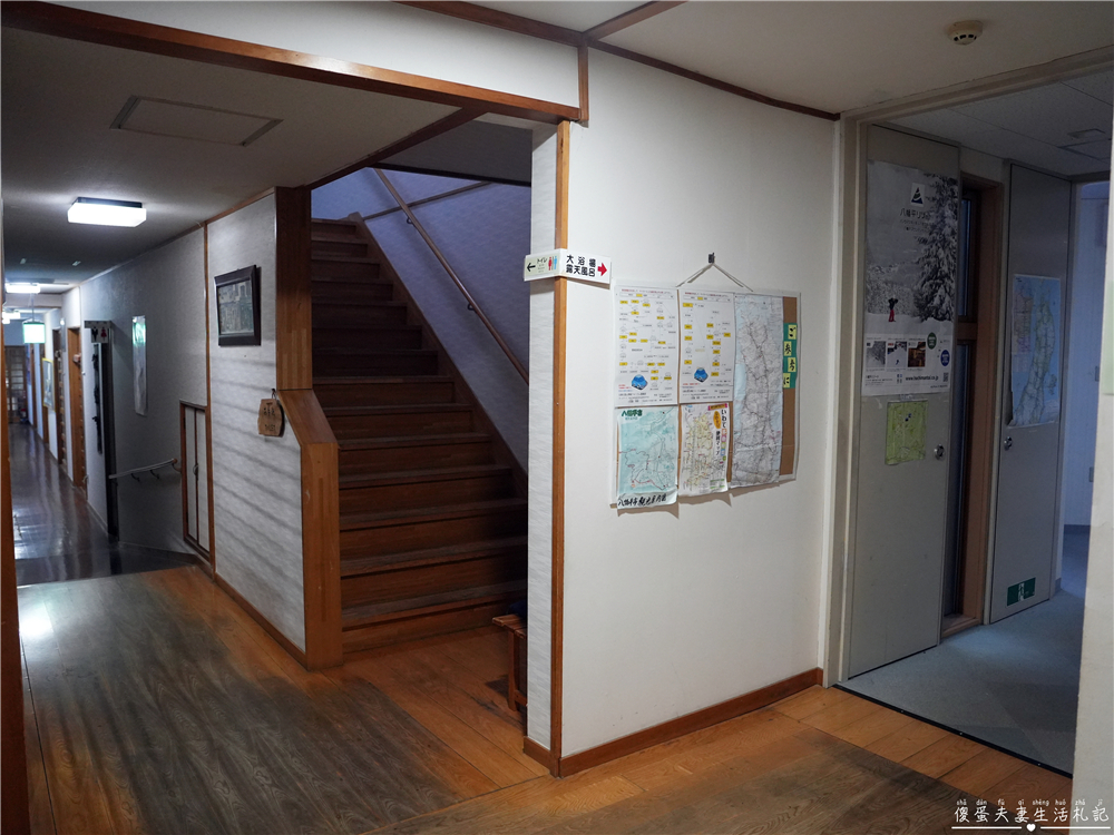 【日本岩手。住宿】『松川溫泉 松川莊 / Matsukawa Onsen Matsukawaso』雪國裡的懷舊秘湯之旅! @傻蛋夫妻生活札記 【日本岩手。住宿】『松川溫泉 松川莊 / Matsukawa Onsen Matsukawaso』雪國裡的懷舊秘湯之旅! @傻蛋夫妻生活札記