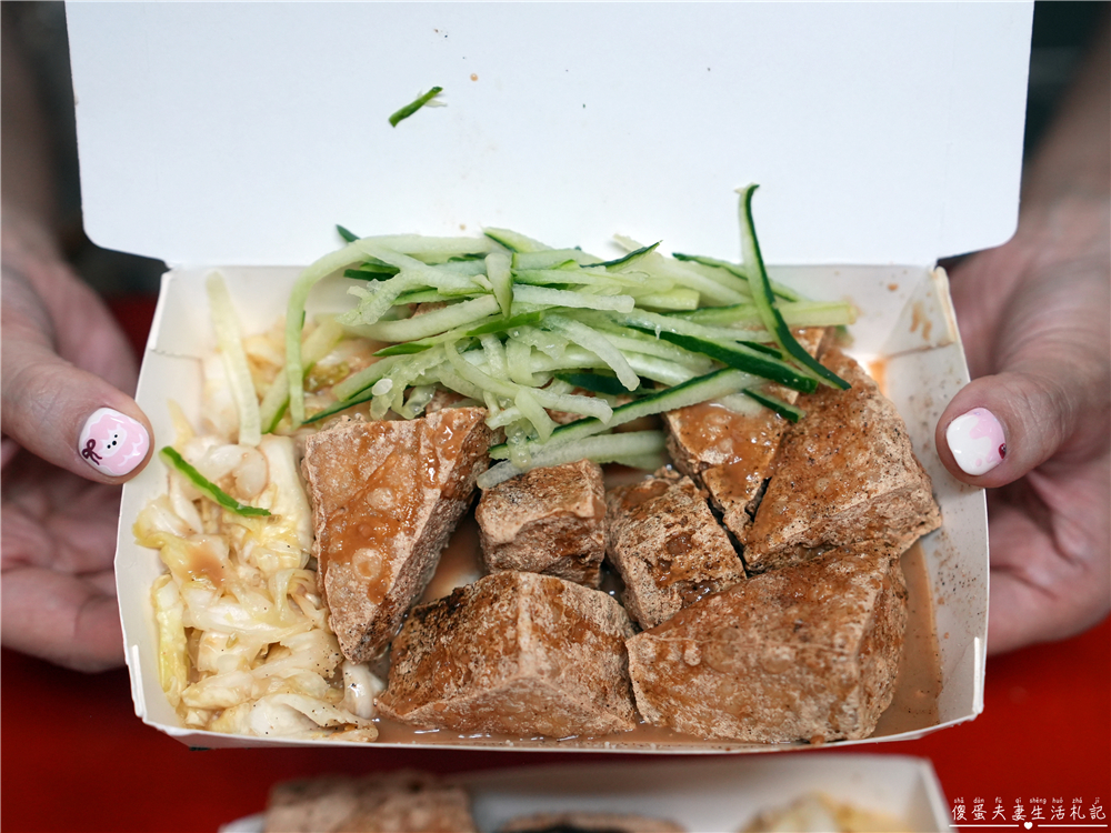 【台中北屯。美食】『榕星臭豆腐』超特色炸彈臭豆腐！昌平夜市的超夯人氣小吃！ @傻蛋夫妻生活札記