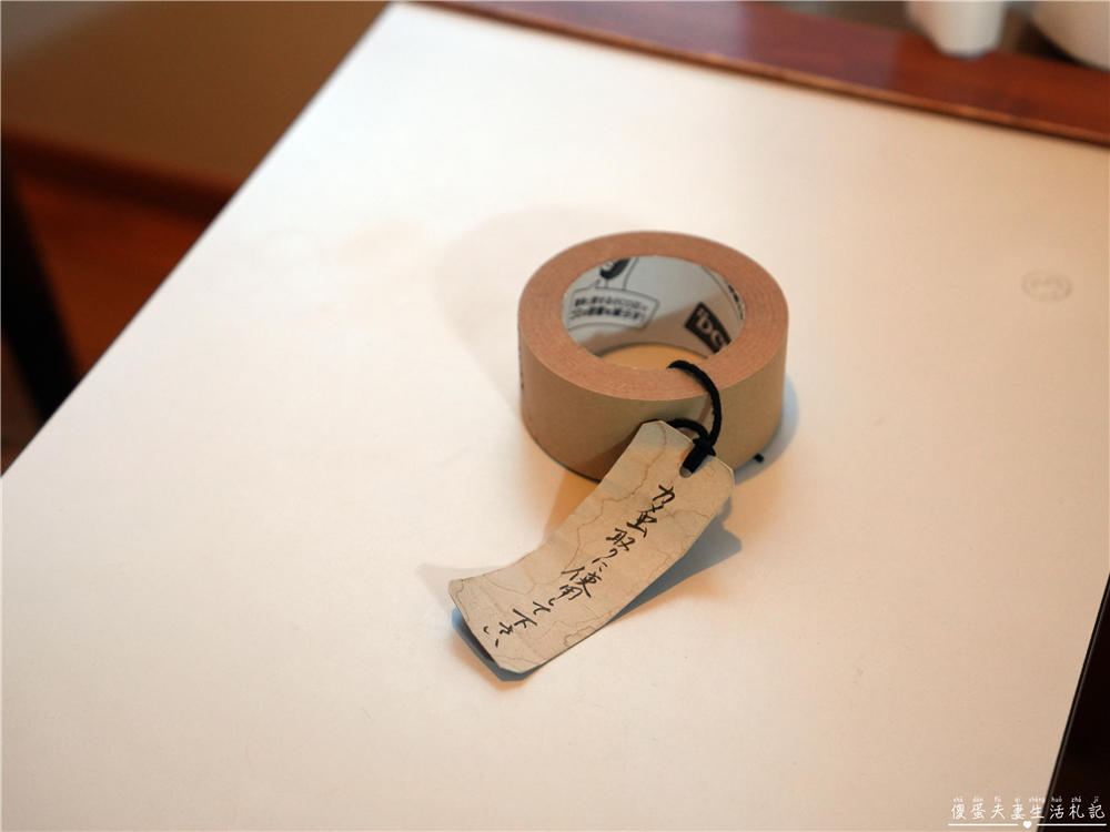 【日本岩手。住宿】『松川溫泉 松川莊 / Matsukawa Onsen Matsukawaso』雪國裡的懷舊秘湯之旅! @傻蛋夫妻生活札記 【日本岩手。住宿】『松川溫泉 松川莊 / Matsukawa Onsen Matsukawaso』雪國裡的懷舊秘湯之旅! @傻蛋夫妻生活札記