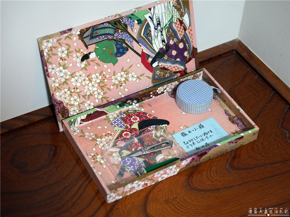 【日本岩手。住宿】『松川溫泉 松川莊 / Matsukawa Onsen Matsukawaso』雪國裡的懷舊秘湯之旅! @傻蛋夫妻生活札記 【日本岩手。住宿】『松川溫泉 松川莊 / Matsukawa Onsen Matsukawaso』雪國裡的懷舊秘湯之旅! @傻蛋夫妻生活札記