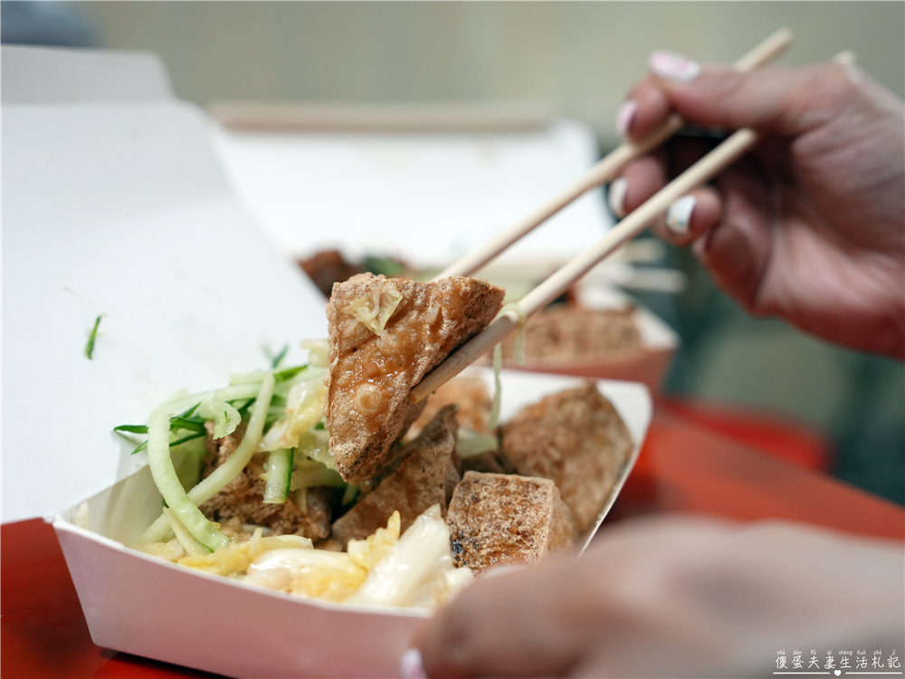 【台中北屯。美食】『榕星臭豆腐』超特色炸彈臭豆腐！昌平夜市的超夯人氣小吃！ @傻蛋夫妻生活札記