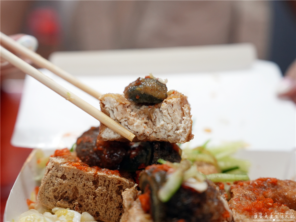 【台中北屯。美食】『榕星臭豆腐』超特色炸彈臭豆腐！昌平夜市的超夯人氣小吃！ @傻蛋夫妻生活札記