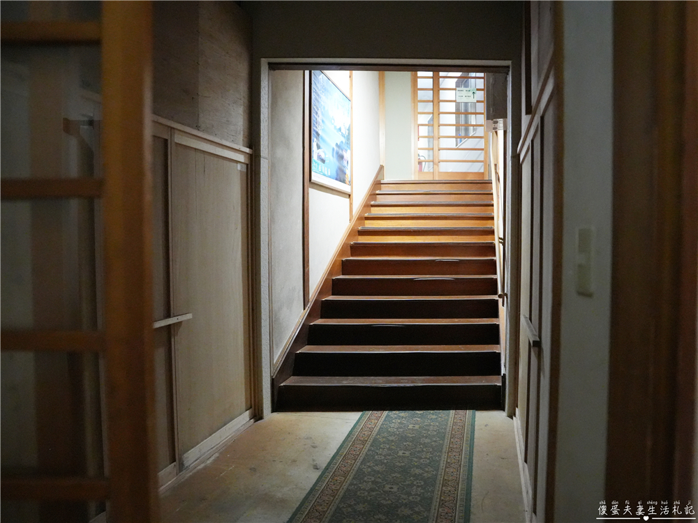 【日本岩手。住宿】『松川溫泉 松川莊 / Matsukawa Onsen Matsukawaso』雪國裡的懷舊秘湯之旅! @傻蛋夫妻生活札記 【日本岩手。住宿】『松川溫泉 松川莊 / Matsukawa Onsen Matsukawaso』雪國裡的懷舊秘湯之旅! @傻蛋夫妻生活札記