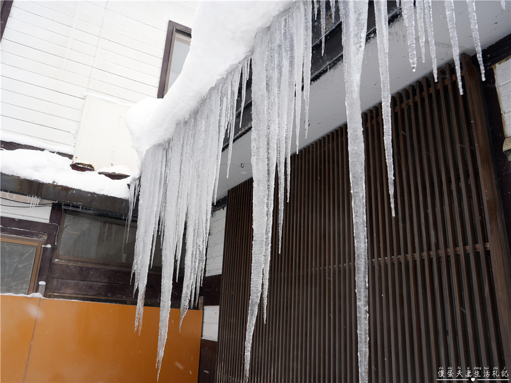 【日本岩手。住宿】『松川溫泉 松川莊 / Matsukawa Onsen Matsukawaso』雪國裡的懷舊秘湯之旅! @傻蛋夫妻生活札記 【日本岩手。住宿】『松川溫泉 松川莊 / Matsukawa Onsen Matsukawaso』雪國裡的懷舊秘湯之旅! @傻蛋夫妻生活札記