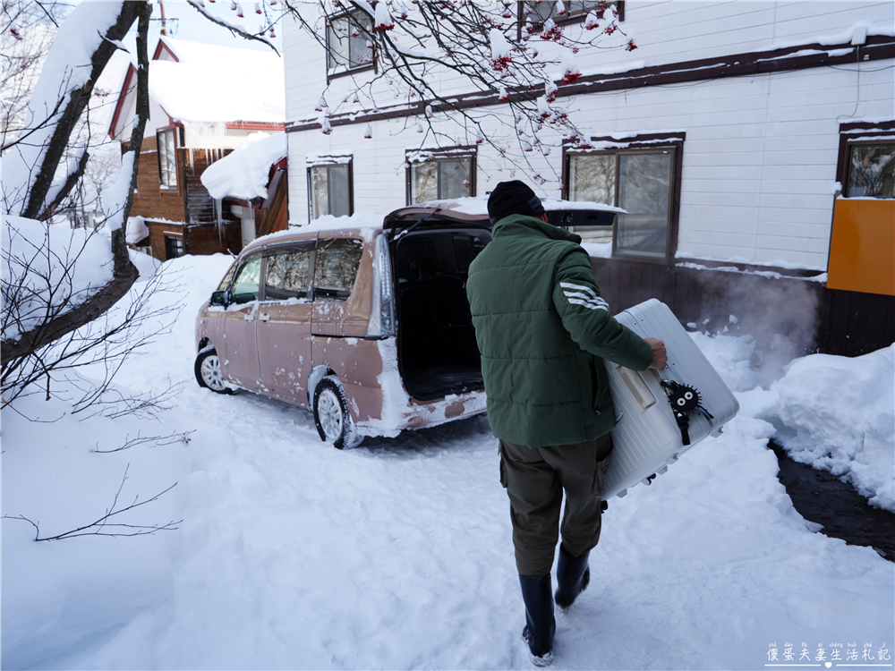 【日本岩手。住宿】『松川溫泉 松川莊 / Matsukawa Onsen Matsukawaso』雪國裡的懷舊秘湯之旅! @傻蛋夫妻生活札記 【日本岩手。住宿】『松川溫泉 松川莊 / Matsukawa Onsen Matsukawaso』雪國裡的懷舊秘湯之旅! @傻蛋夫妻生活札記