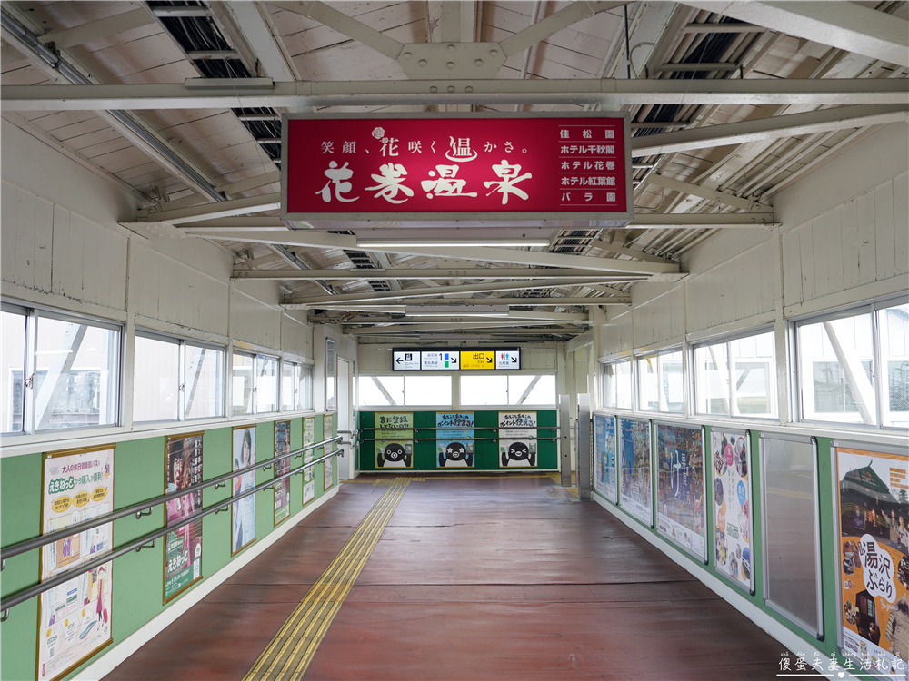 【日本岩手。住宿】『大澤溫泉 / Osawa Onsen』穿梭千年老湯，從現代走進日本延歷年間的溫泉時光！ @傻蛋夫妻生活札記