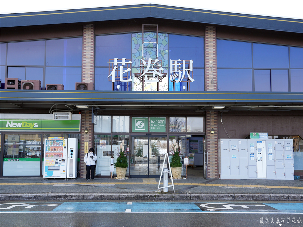 【日本岩手。住宿】『大澤溫泉 / Osawa Onsen』穿梭千年老湯，從現代走進日本延歷年間的溫泉時光！ @傻蛋夫妻生活札記