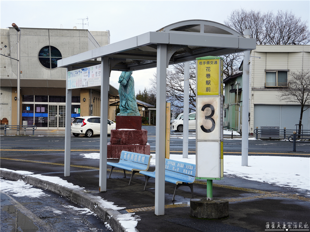【日本岩手。住宿】『大澤溫泉 / Osawa Onsen』穿梭千年老湯，從現代走進日本延歷年間的溫泉時光！ @傻蛋夫妻生活札記