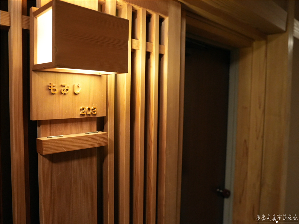 【日本岩手。住宿】『大澤溫泉 / Osawa Onsen』穿梭千年老湯，從現代走進日本延歷年間的溫泉時光！ @傻蛋夫妻生活札記