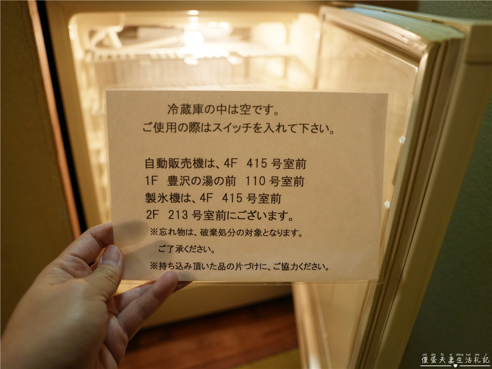 【日本岩手。住宿】『大澤溫泉 / Osawa Onsen』穿梭千年老湯，從現代走進日本延歷年間的溫泉時光！ @傻蛋夫妻生活札記