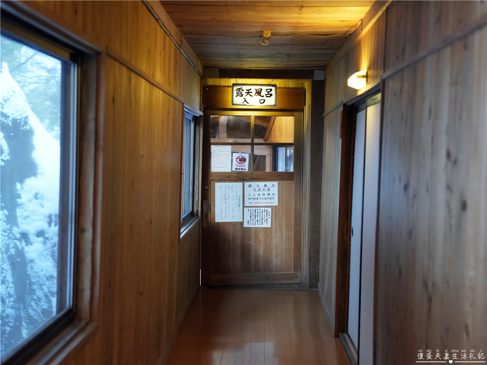 【日本岩手。住宿】『大澤溫泉 / Osawa Onsen』穿梭千年老湯，從現代走進日本延歷年間的溫泉時光！ @傻蛋夫妻生活札記