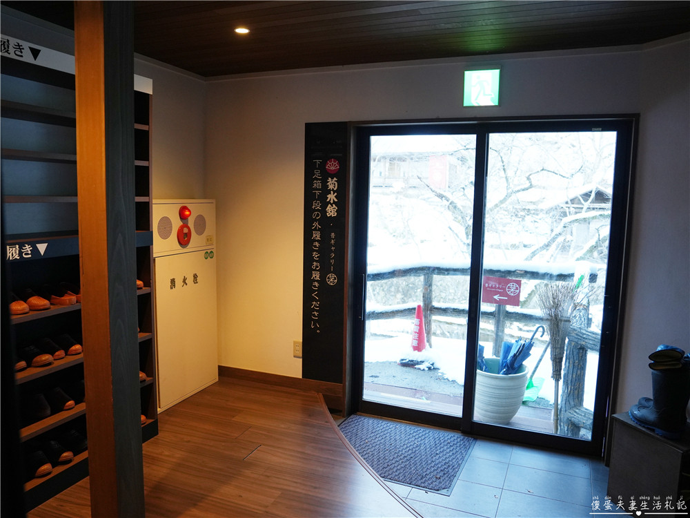 【日本岩手。住宿】『大澤溫泉 / Osawa Onsen』穿梭千年老湯，從現代走進日本延歷年間的溫泉時光！ @傻蛋夫妻生活札記