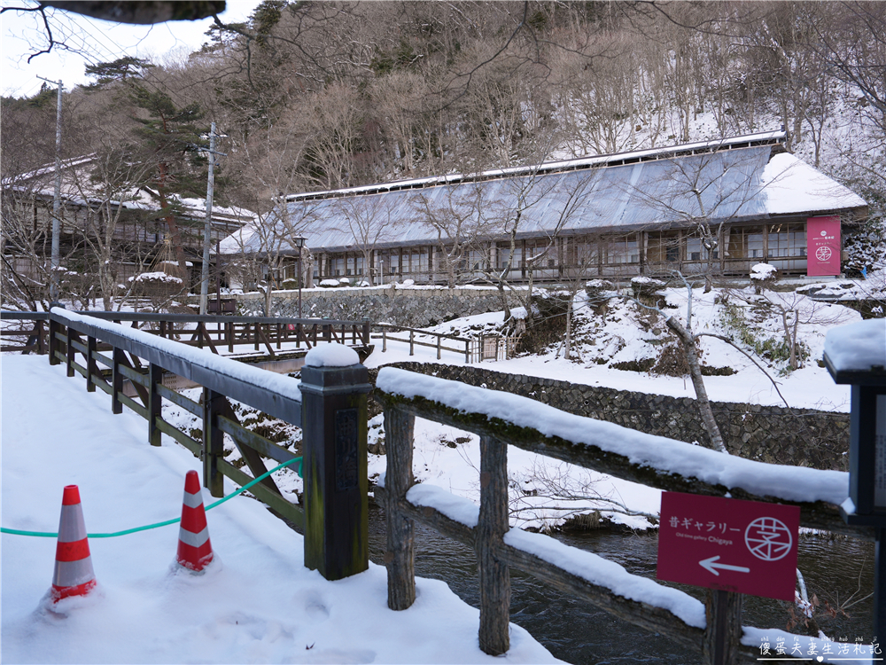 【日本岩手。住宿】『大澤溫泉 / Osawa Onsen』穿梭千年老湯，從現代走進日本延歷年間的溫泉時光！ @傻蛋夫妻生活札記