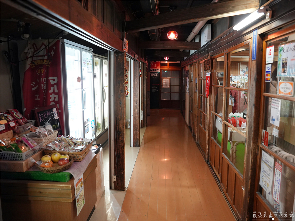 【日本岩手。住宿】『大澤溫泉 / Osawa Onsen』穿梭千年老湯，從現代走進日本延歷年間的溫泉時光！ @傻蛋夫妻生活札記