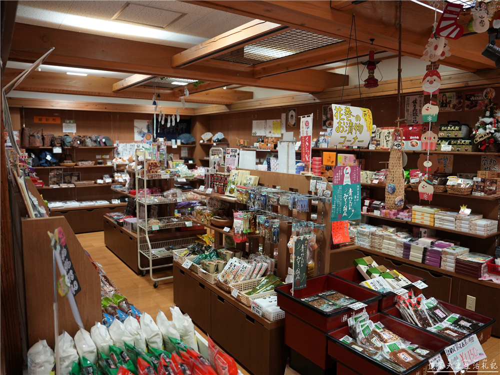 【日本岩手。住宿】『大澤溫泉 / Osawa Onsen』穿梭千年老湯，從現代走進日本延歷年間的溫泉時光！ @傻蛋夫妻生活札記