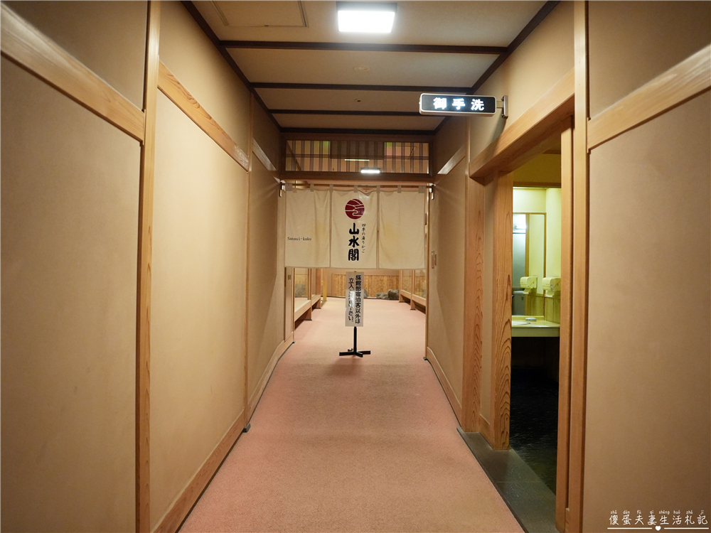 【日本岩手。住宿】『大澤溫泉 / Osawa Onsen』穿梭千年老湯，從現代走進日本延歷年間的溫泉時光！ @傻蛋夫妻生活札記