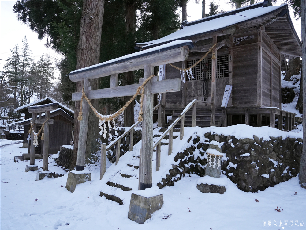 【日本岩手。住宿】『大澤溫泉 / Osawa Onsen』穿梭千年老湯，從現代走進日本延歷年間的溫泉時光！ @傻蛋夫妻生活札記