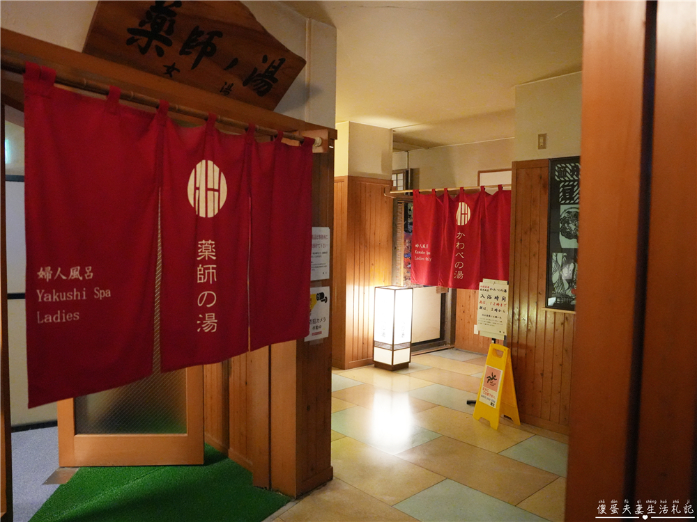 【日本岩手。住宿】『大澤溫泉 / Osawa Onsen』穿梭千年老湯，從現代走進日本延歷年間的溫泉時光！ @傻蛋夫妻生活札記