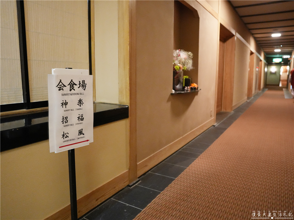 【日本岩手。住宿】『大澤溫泉 / Osawa Onsen』穿梭千年老湯，從現代走進日本延歷年間的溫泉時光！ @傻蛋夫妻生活札記