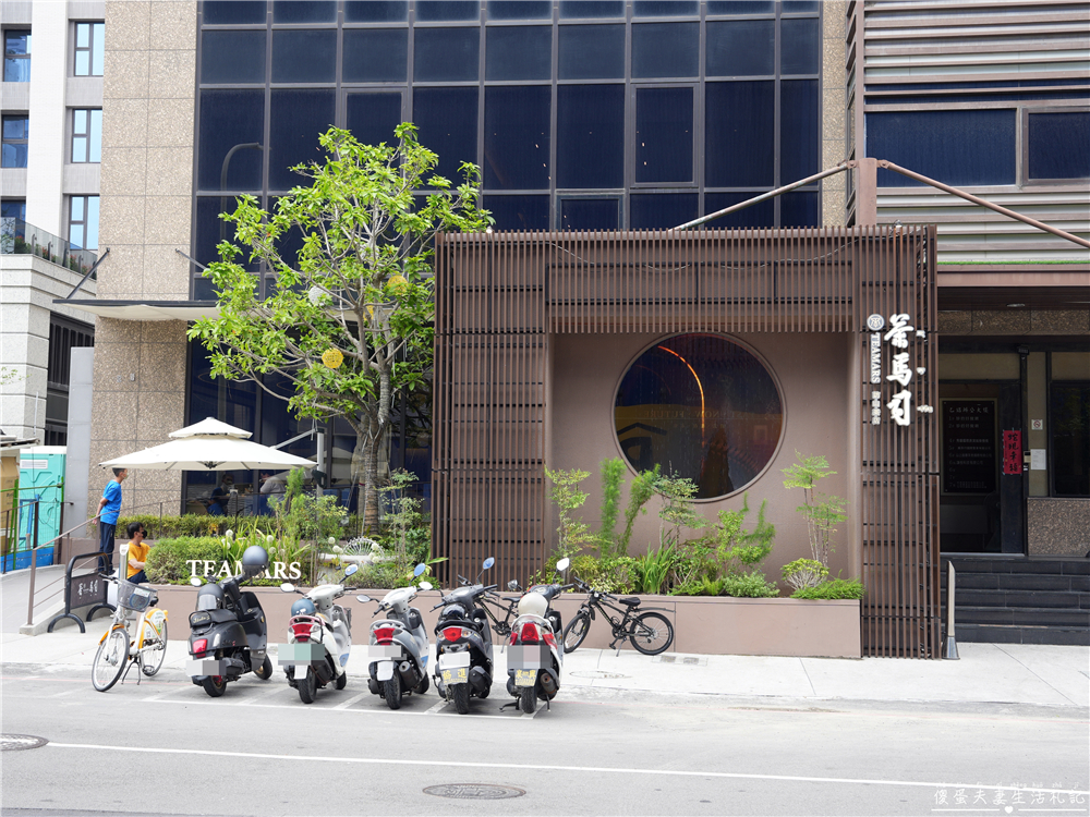 【台中南屯。美食】『茶馬司訪山茶店』未來感主題餐廳！不限時的寵物友善茶館！ @傻蛋夫妻生活札記