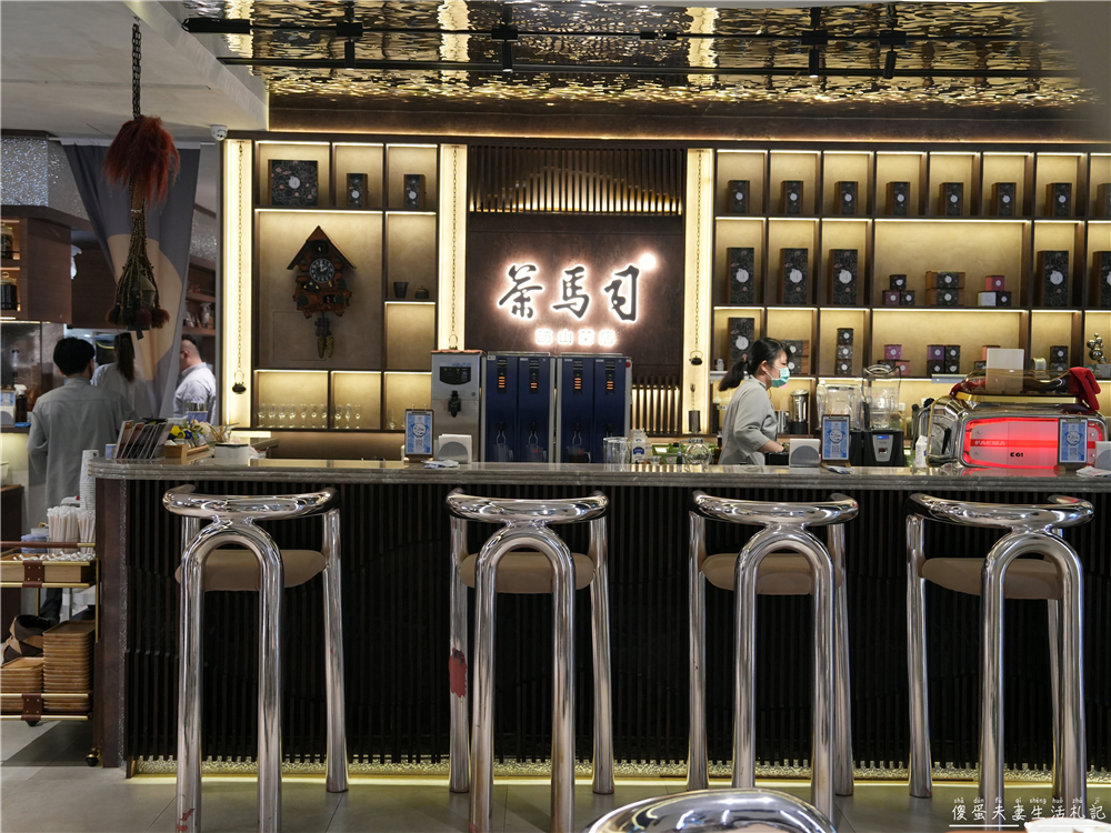 【台中南屯。美食】『茶馬司訪山茶店』未來感主題餐廳！不限時的寵物友善茶館！ @傻蛋夫妻生活札記