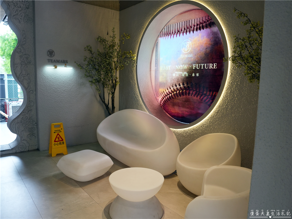 【台中南屯。美食】『茶馬司訪山茶店』未來感主題餐廳！不限時的寵物友善茶館！ @傻蛋夫妻生活札記