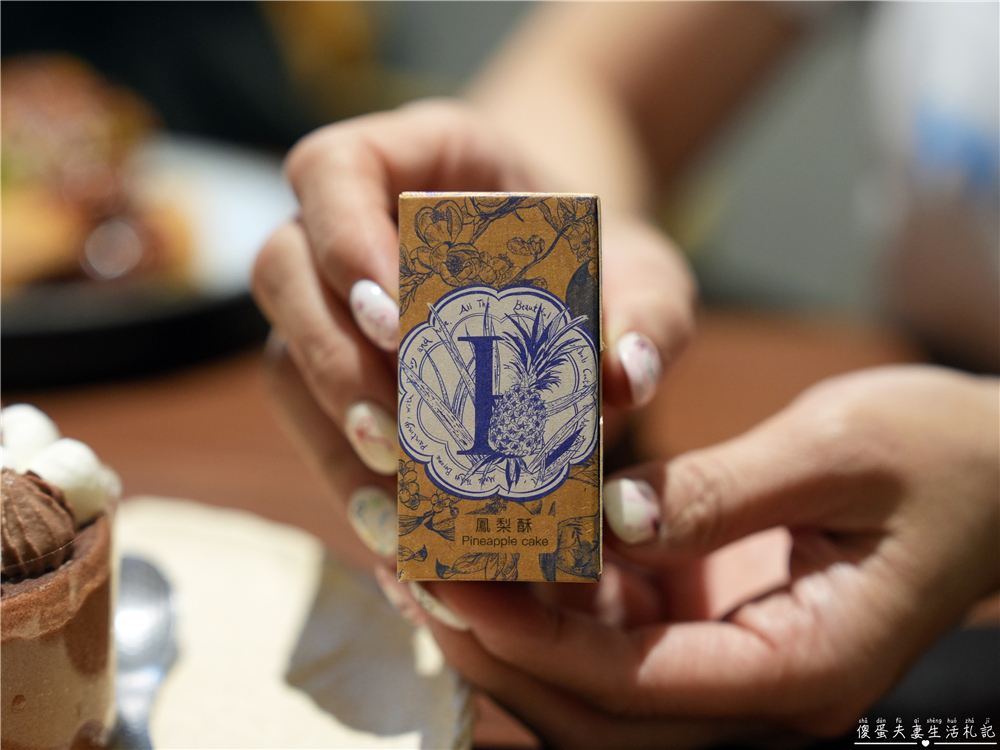 【台中南屯。美食】『茶馬司訪山茶店』未來感主題餐廳！不限時的寵物友善茶館！ @傻蛋夫妻生活札記