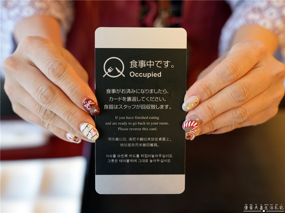 【日本岩手。住宿】『大澤溫泉 / Osawa Onsen』穿梭千年老湯，從現代走進日本延歷年間的溫泉時光！ @傻蛋夫妻生活札記